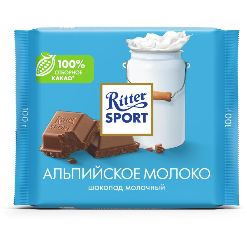 Шоколад Ritter Sport молочный с альпийским молоком 100г