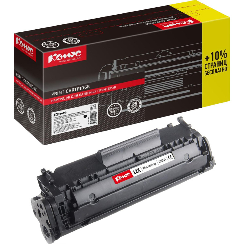Картридж лазерный Комус 12X Q2612X черн пов.емк. для HP1012/1015