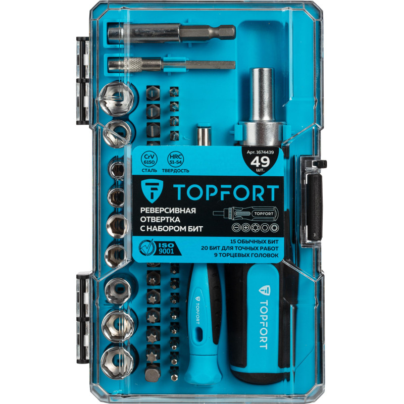 Отвертка с набором бит, обычные + точные, 49 предметов TOPFORT (580149)