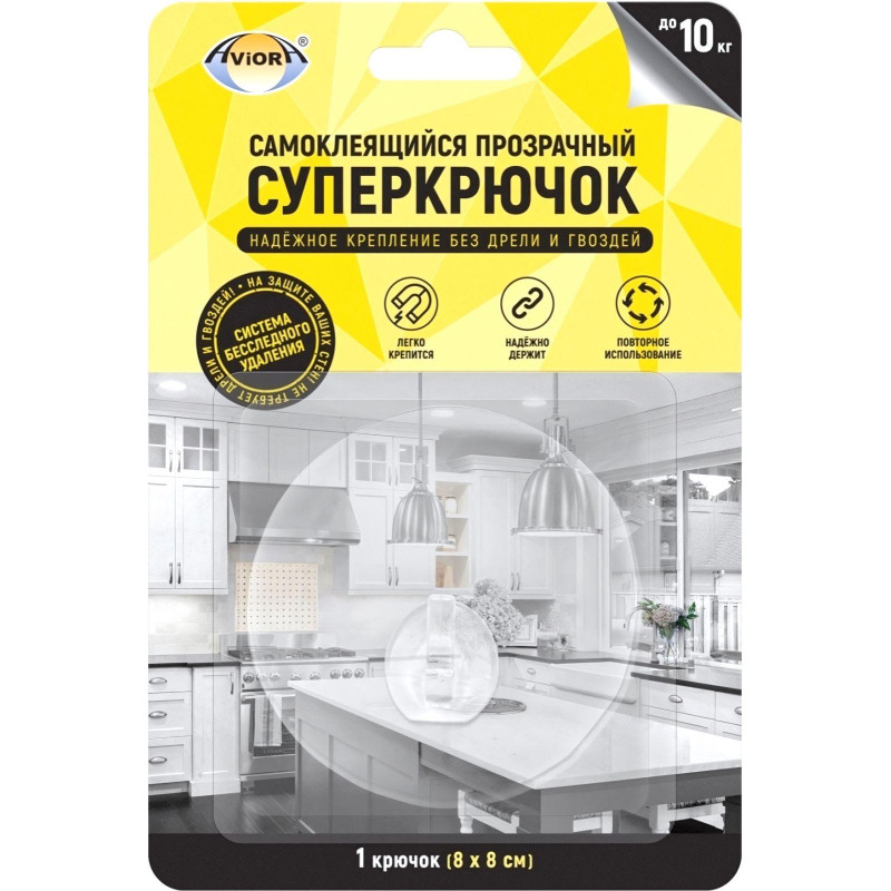 Крючок самоклеющийся прозрачный AVIORA 1шт, 8х8см, блистер (302-170)