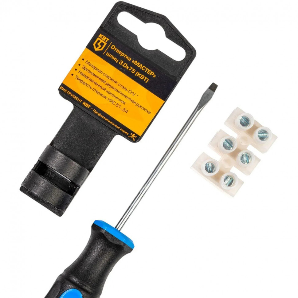 Отвертка SL3.0x75 серия МАСТЕР (КВТ) 77396