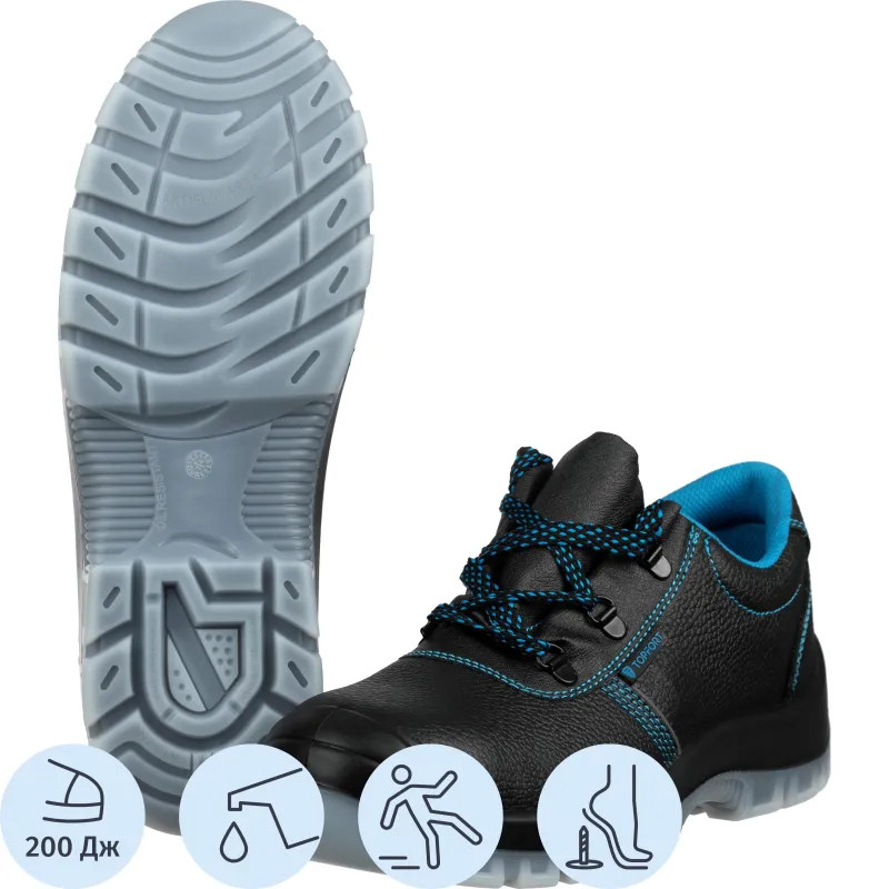 Полуботинки TOPFORT 2 МПП, ПУ/ТПУ р.44