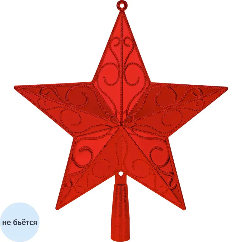 Верхушка на елку Праздничная звезда,красная, 23 см НУ-4400