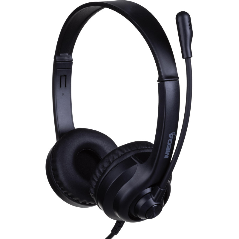 Гарнитура  HWH003 проводные с микрофоном USB 2.0/регулятор/2м