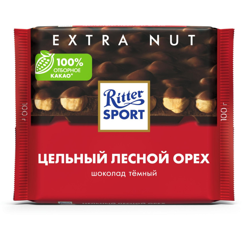 Шоколад Ritter Sport горький цельный орех 100г