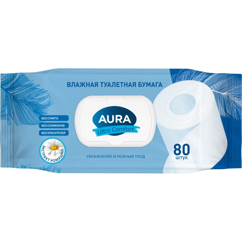 Бумага туалетная влажная AURA ULTRA COMFORT с крышкой 80шт/уп