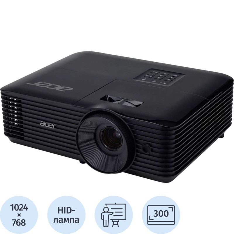 Проектор Acer X1228i (MR.JTV11.001) DLP, XGA, 4500Lm, 20000:1, НDMI, Wi-Fi