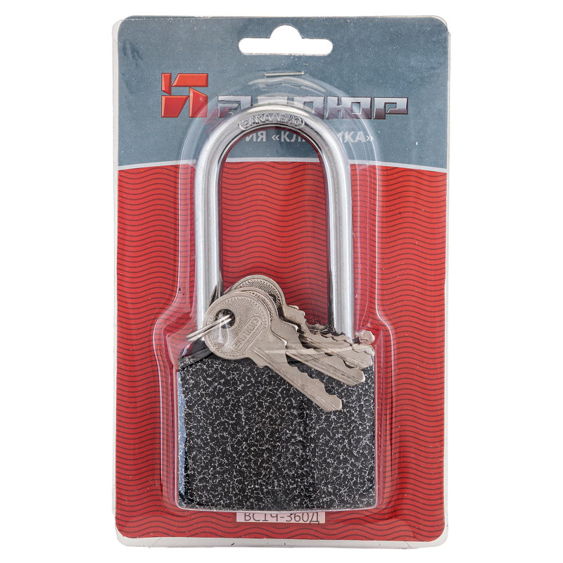 Замок навесной УЗК Аллюр ВС1Ч-340Д (37xd=5x61,5) чугун серый (дл.дуж/5кл)