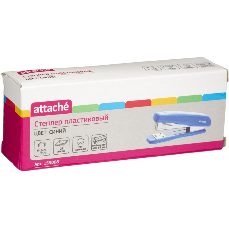 Степлер ATTACHE 8215 (N24/6&amp;26/6) до 25 лист. синий
