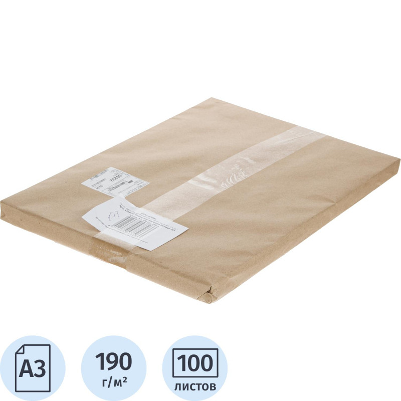 Ватман А3 100л 190гр., уп.крафт