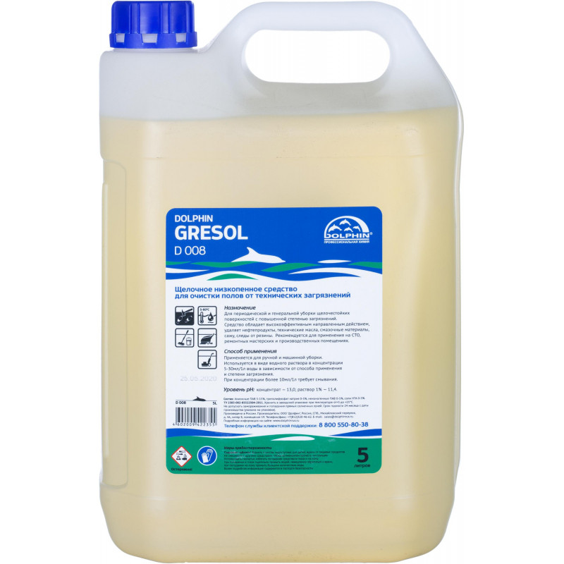 Профхим д/машин мойки щел конц. от технических загрязн Dolphin/Gresol,5л