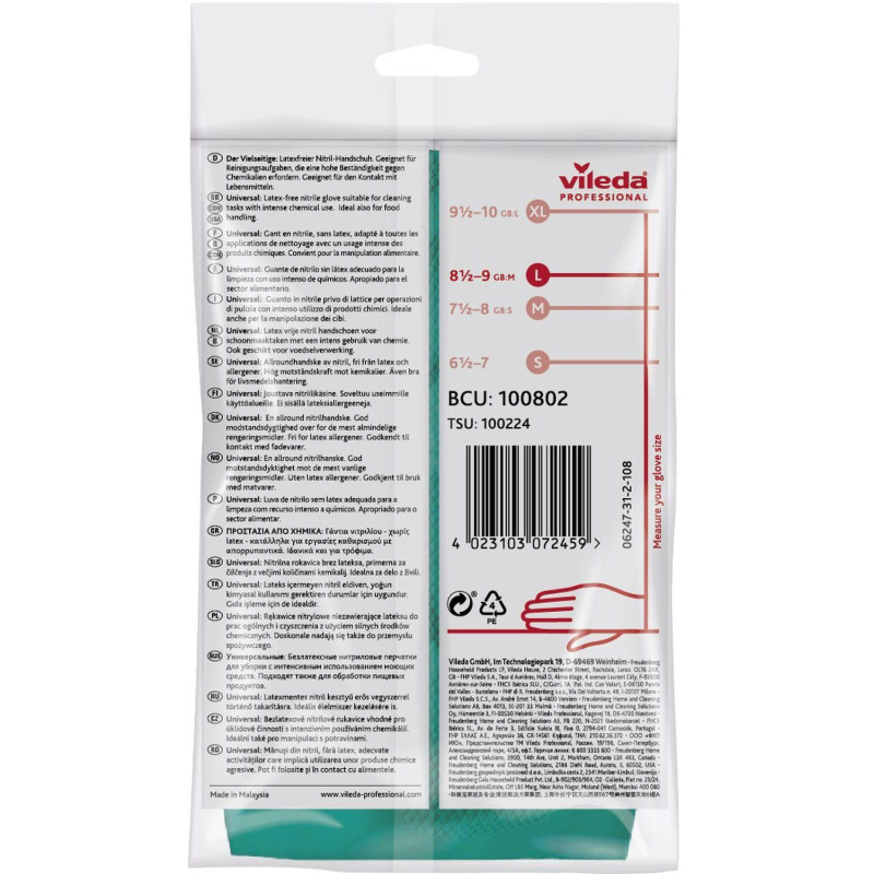 Перчатки резиновые Vileda Profes нитрил хлопков.напыл зеленый рL 100802,ПС