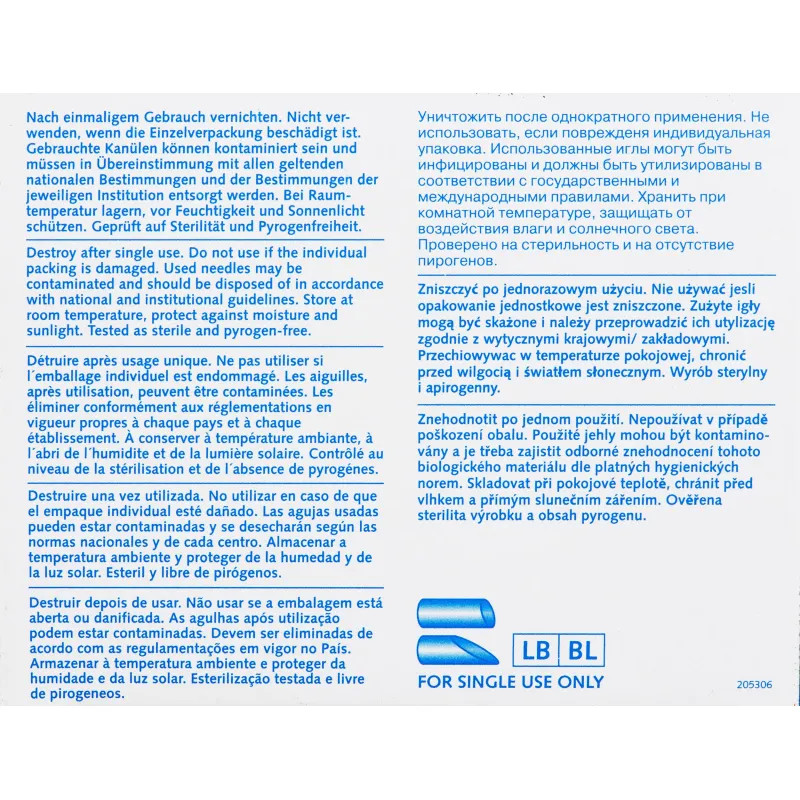 Игла инъекционная 27G (0,4х12мм) Luer Lock KD-Fine 100шт/уп