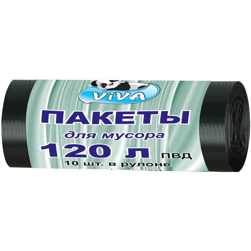 Мешки для мусора ПВД 120л 45мкм 10шт/уп черные 70x110см Viva