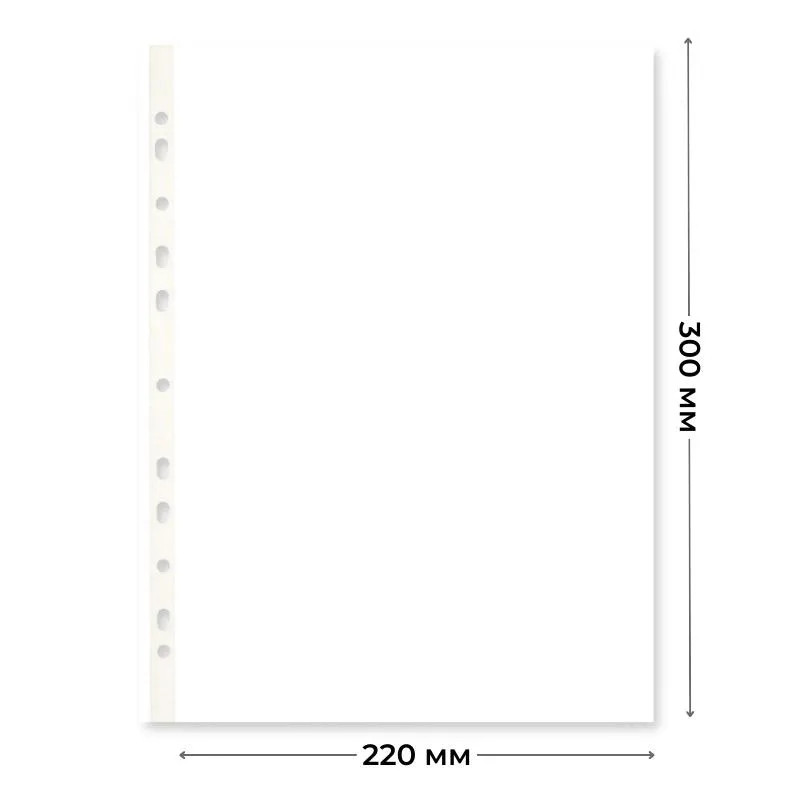 Файл-вкладыш А4, 45мкм, рифленые Attache Eсonomy, 100 шт/уп Файл-вкладыш А4, 45мкм, рифленые Attache Eсonomy, 100 шт/уп