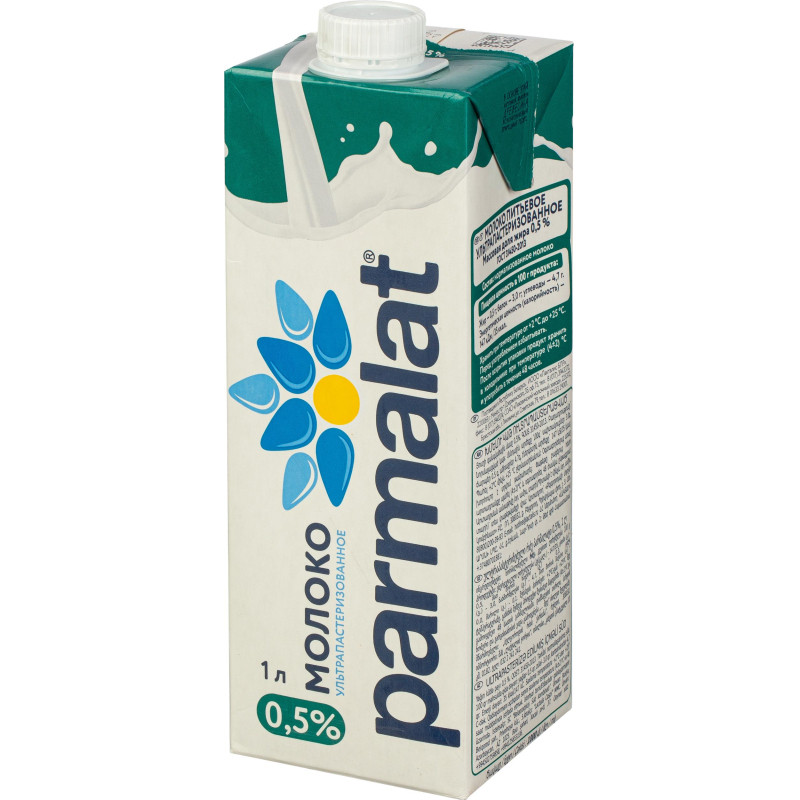 Молоко Parmalat ультрапастеризованное 0,5% 1л