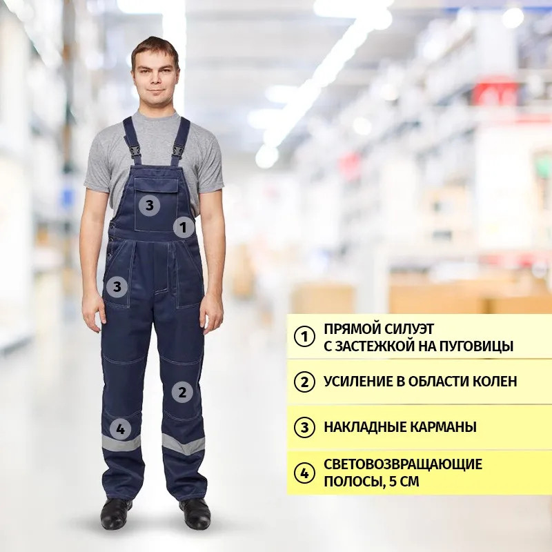 Костюм рабочий летний муж. л22-КПК т.син. (р.56-58) 182-188 (Арсенал-СП)