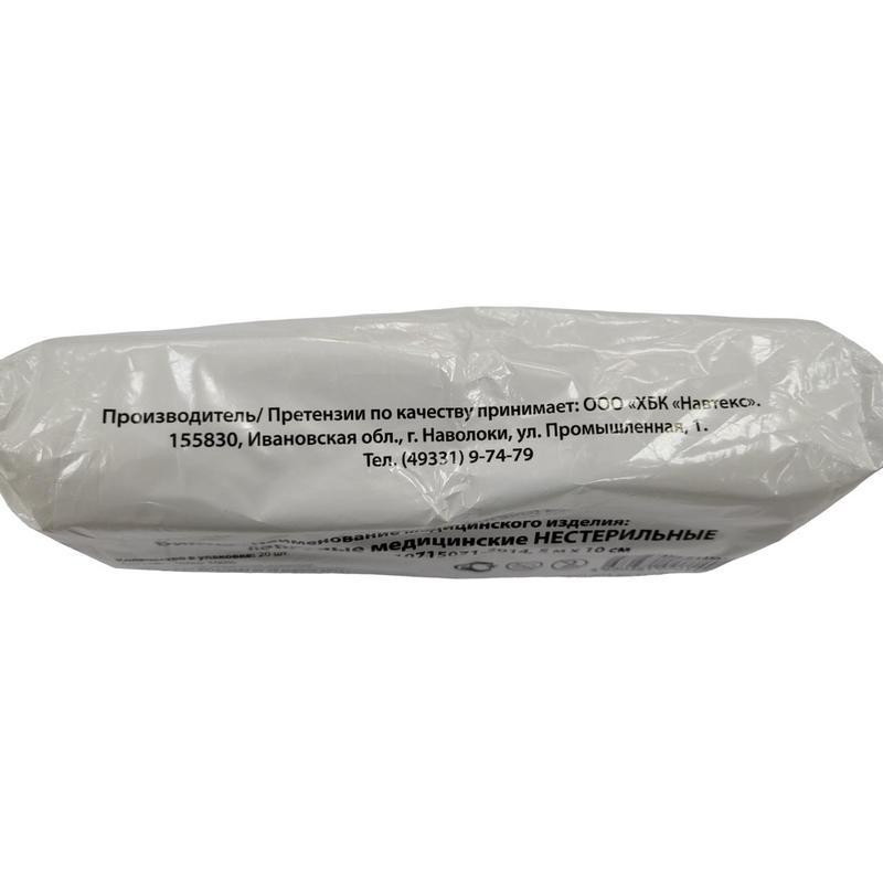 Перевяз. ср-ва Бинт нестер. 5мх10см,пл.36г,общ.уп, 20шт/уп ШК02758