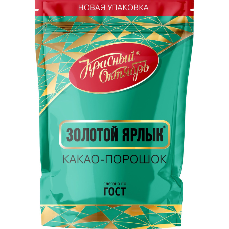 Какао Золотой ярлык 185г