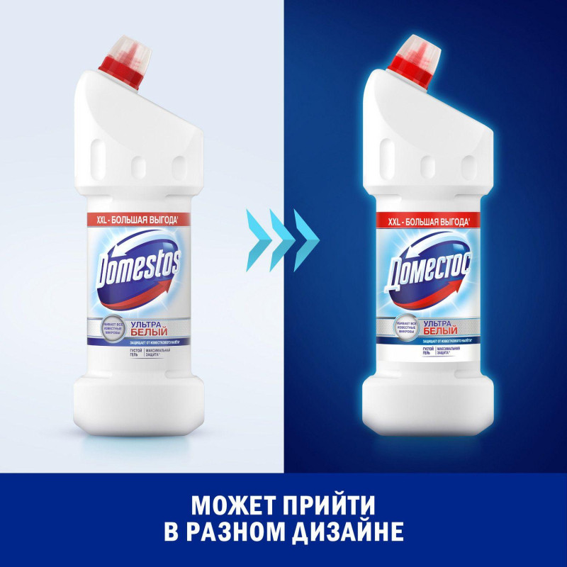 Средство для сантехники Доместос ультра белый 1500мл