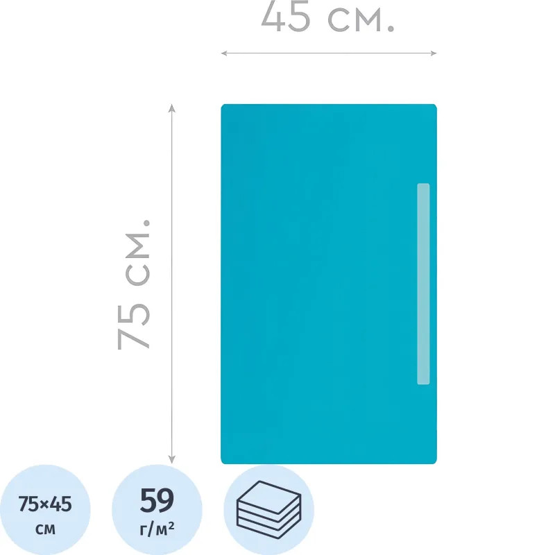 Простыня стерил. 75х45см, с адгез.краем, пл.59, 1шт./уп