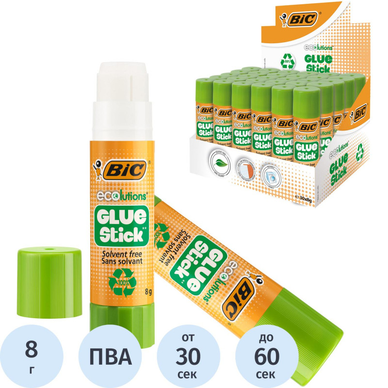 Клей-карандаш BIC ECOlutions 8 гр. 8923442 
