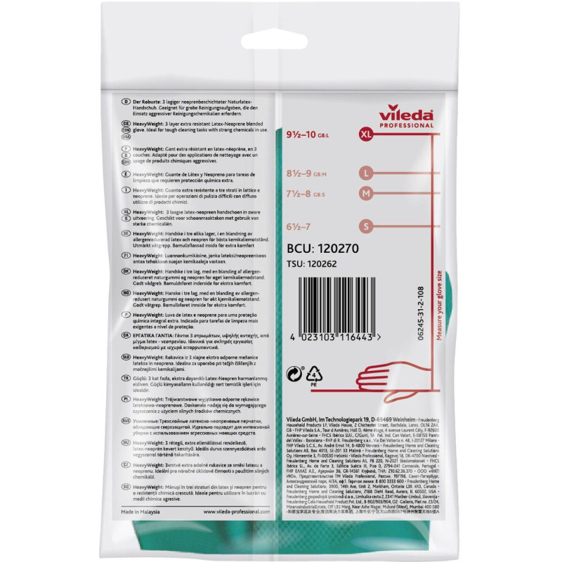 Перчатки резиновые Vileda Profes латекс/неопр хлопк.напыл зел/жел XL 120270