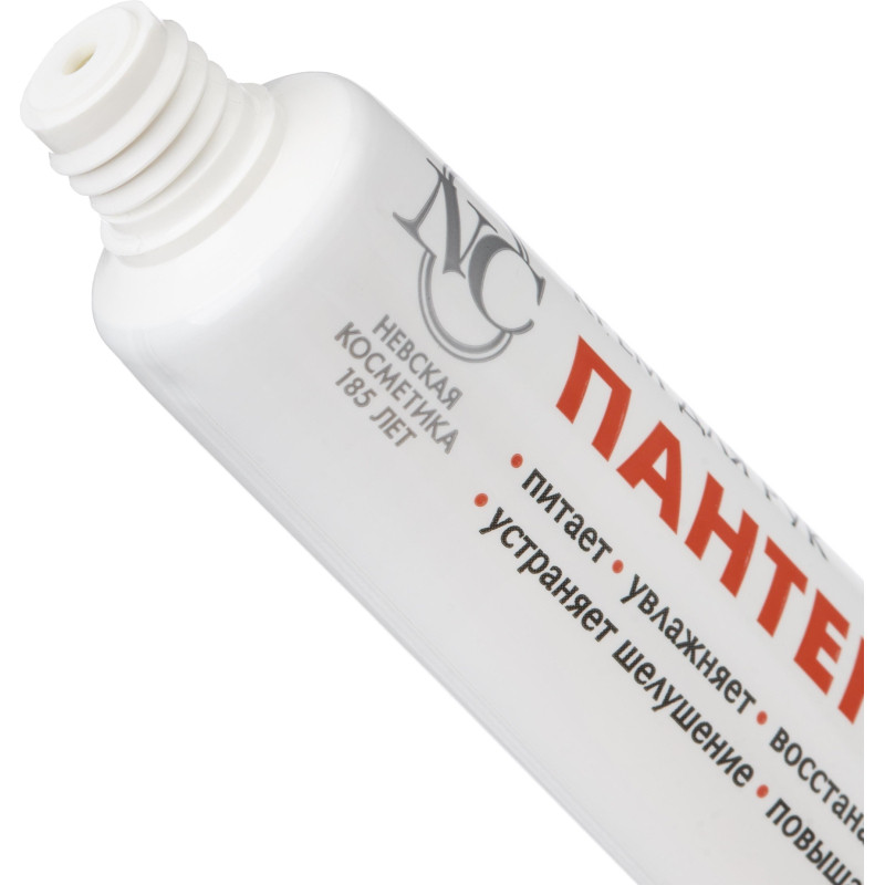 Крем для рук Невская Косметика Пантенол 50мл