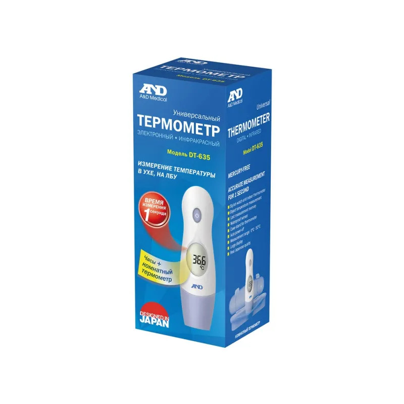 Термометр инфракрасный AND DT-635 с поверкой