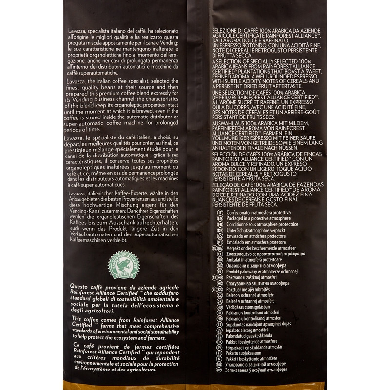 Кофе Lavazza Aroma Top Expert в зернах, 1кг