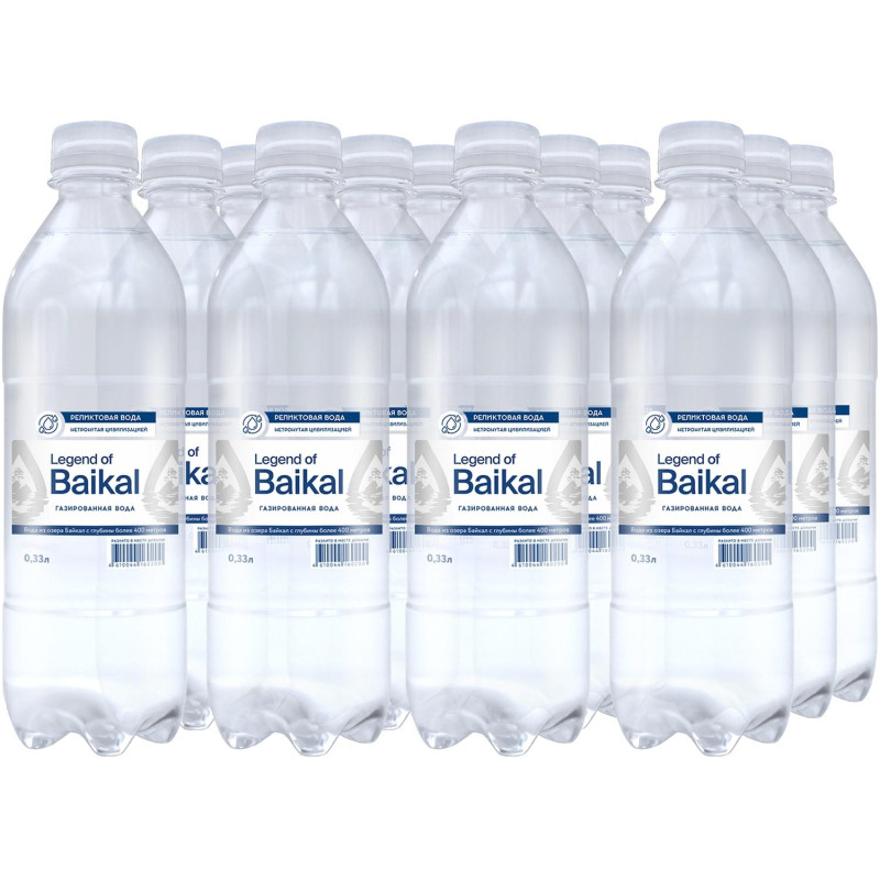 Вода питьевая LEGEND of BAIKAL газ., 0,33л ПЭТ (U)