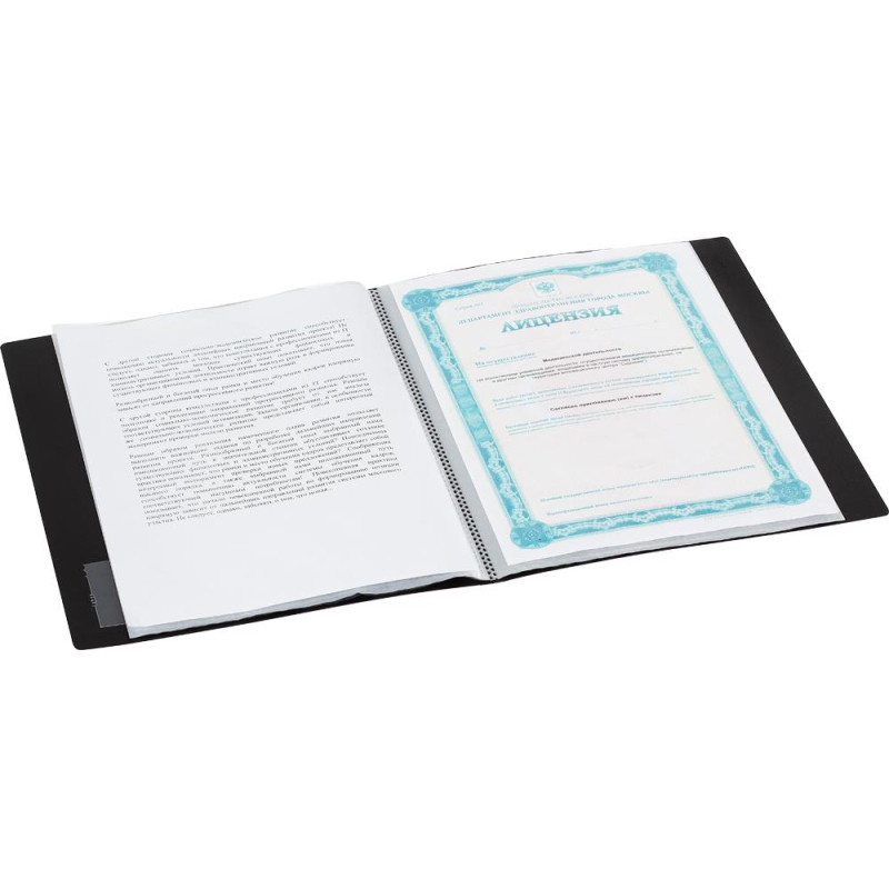 Папка файловая Комус 20 сиреневая, с карманом для CD/визитки