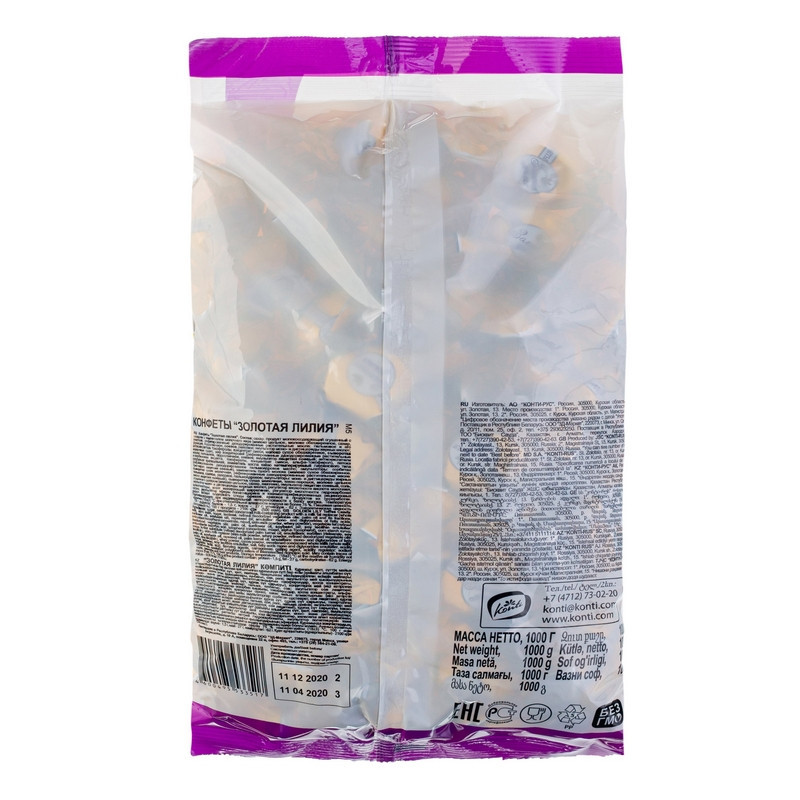 Конфеты шоколадные Конти Золотая Лилия, 1кг