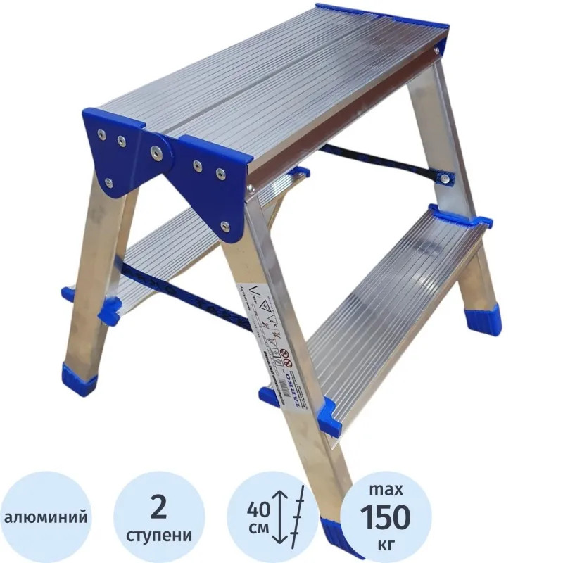 Стремянка двухсторонняя алюминиевая 2 ступени TARKO 04202e