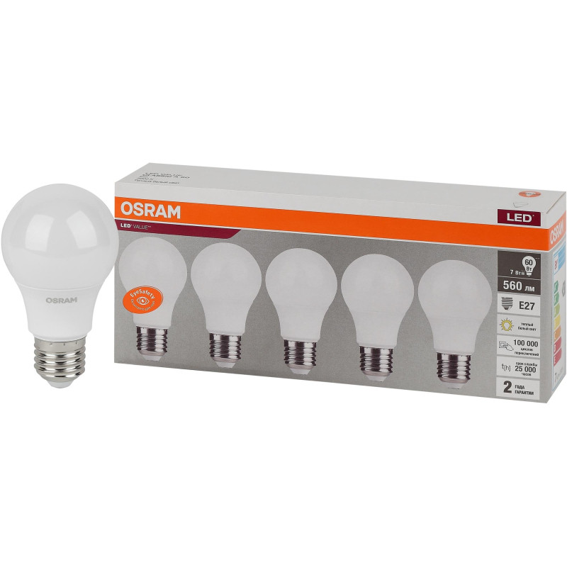 Лампа светодиодная OSRAM LVCLA60 7SW/830 230V E27 (5 шт/уп) 577626