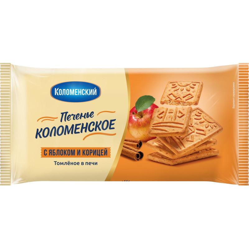 Печенье Коломенское яблоко-корица 120г 22шт/уп