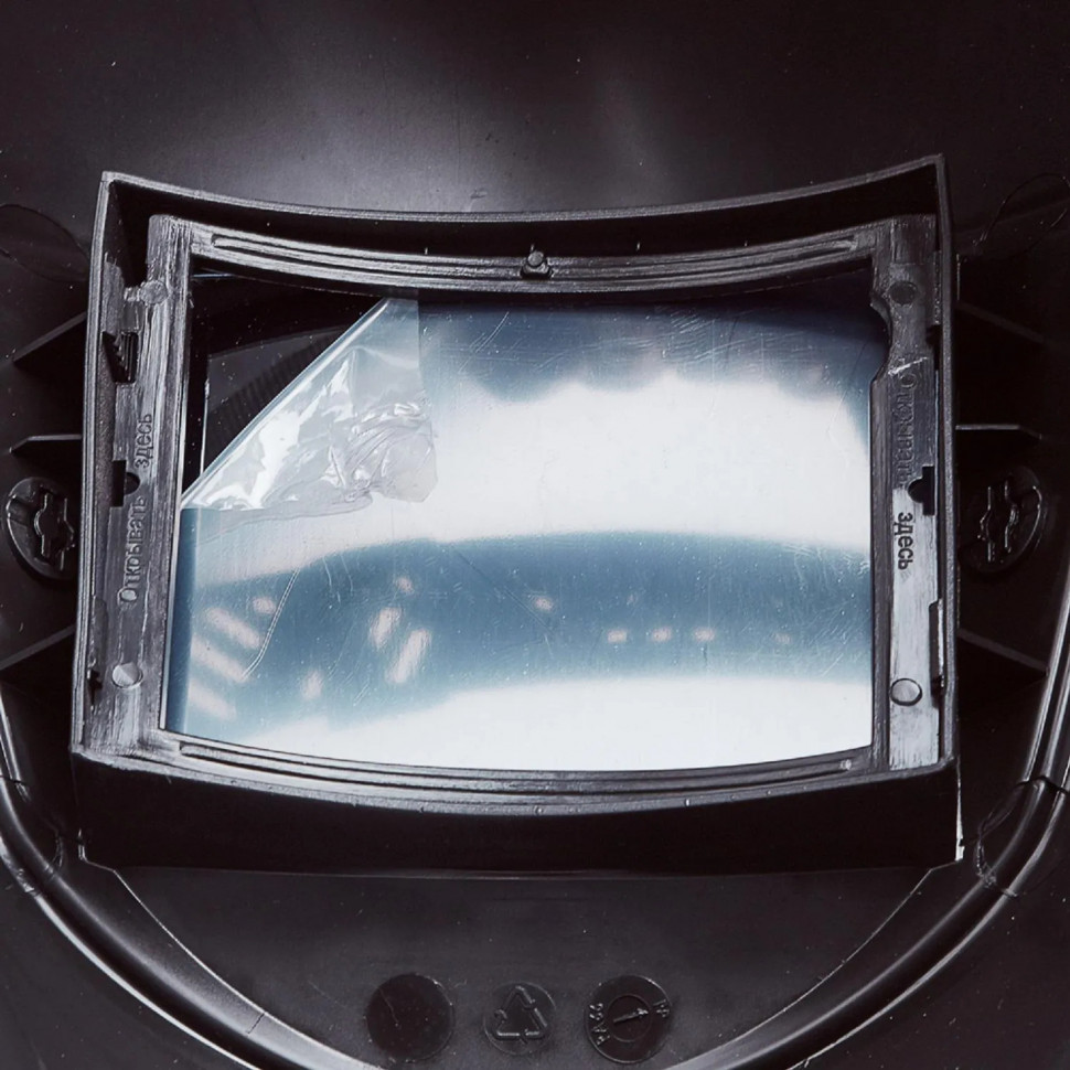 Маска сварщика РОСОМЗ НН-10 Premier Favorit (арт произв 51365)