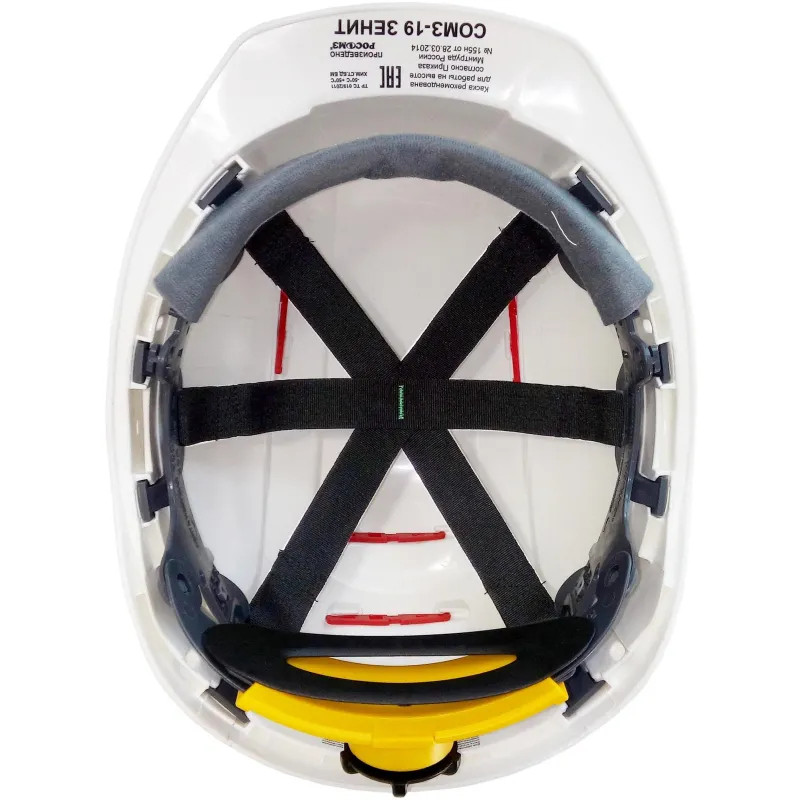 Каска СОМЗ-19 ЗЕНИТ RAPID белая  (арт произв 719817)