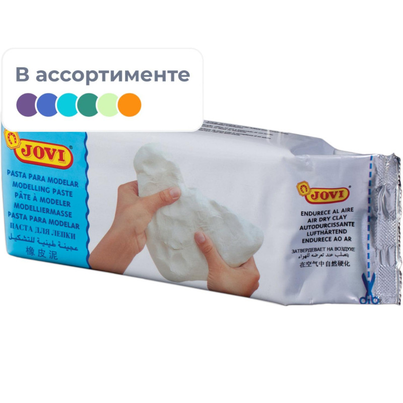 Паста для моделирования отвердевающая 1000г JOVI белый, вакуумный пакет 86
