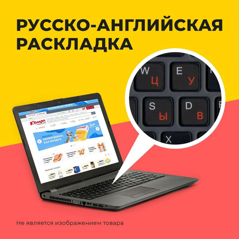 Ноутбук Acer EX215-23-R8PN(NX.EH3CD.00B)R5 7520U/16Gb/512GbSSD/15.6/DOS
