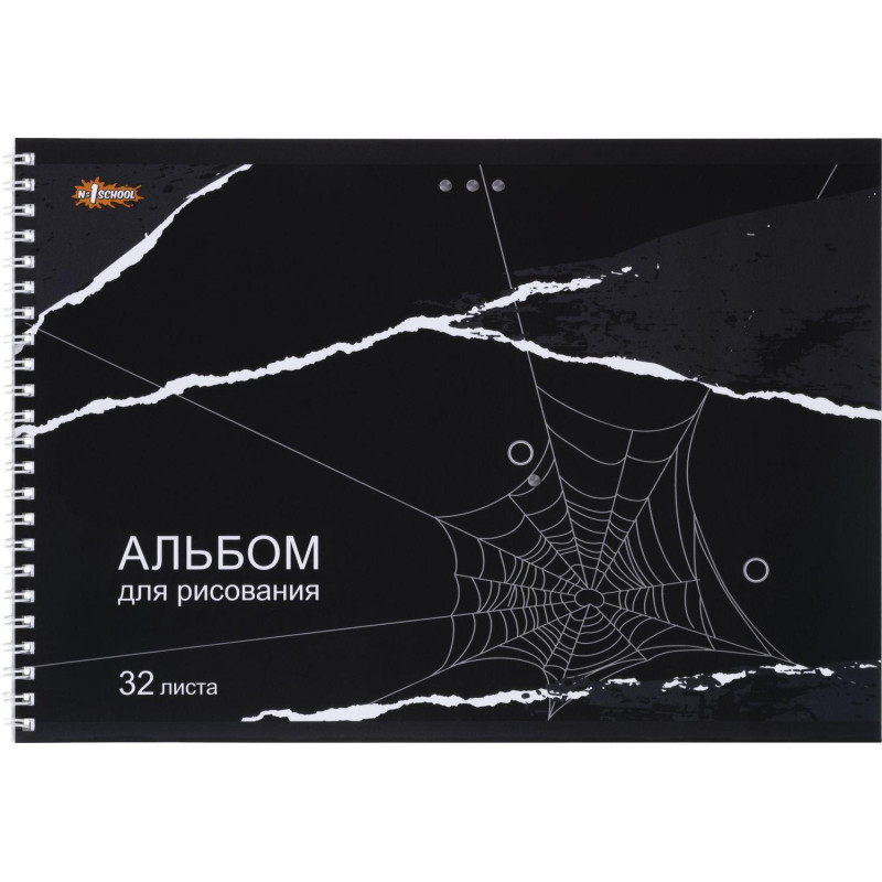 Альбом для рисования  №1School Панк 32л спираль А4  УФ лак 2шт/уп