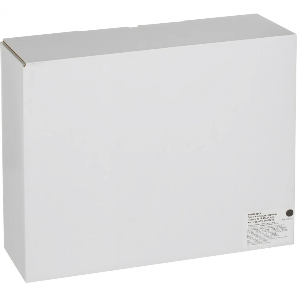 Драм-картридж Retech 101R00664 для Xerox B210DNI/B205NI/B215DNI