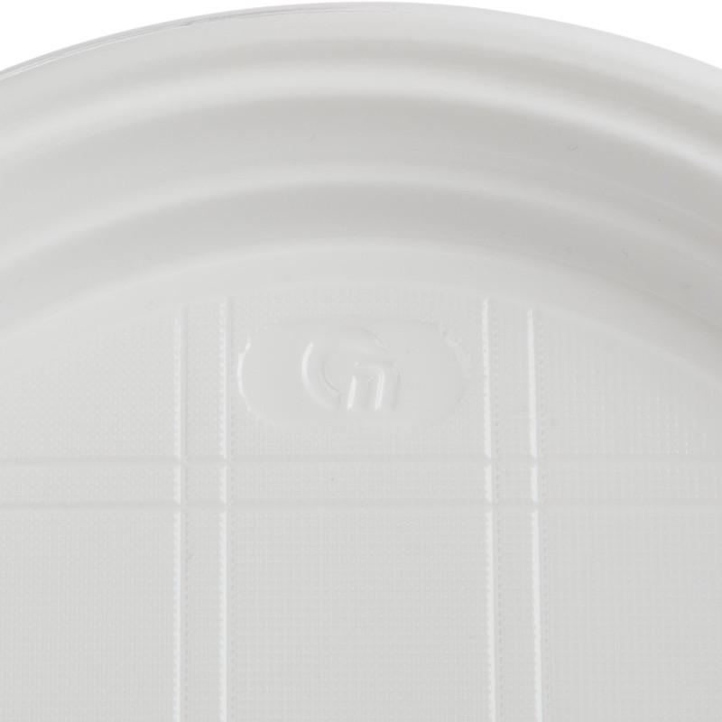 Тарелка одноразовая d-205мм, белая, бюджет, КОМУС ПС 100шт/уп