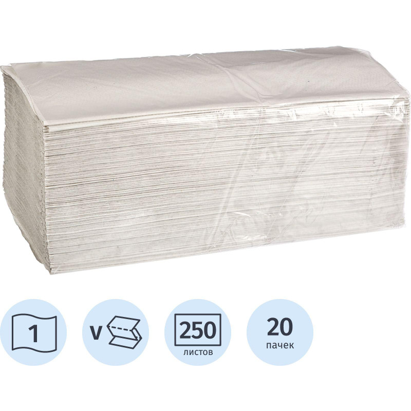 Полотенца бумажные д/дисп V-слож 1сл сер вторич 250л 20пач/уп С КЗН