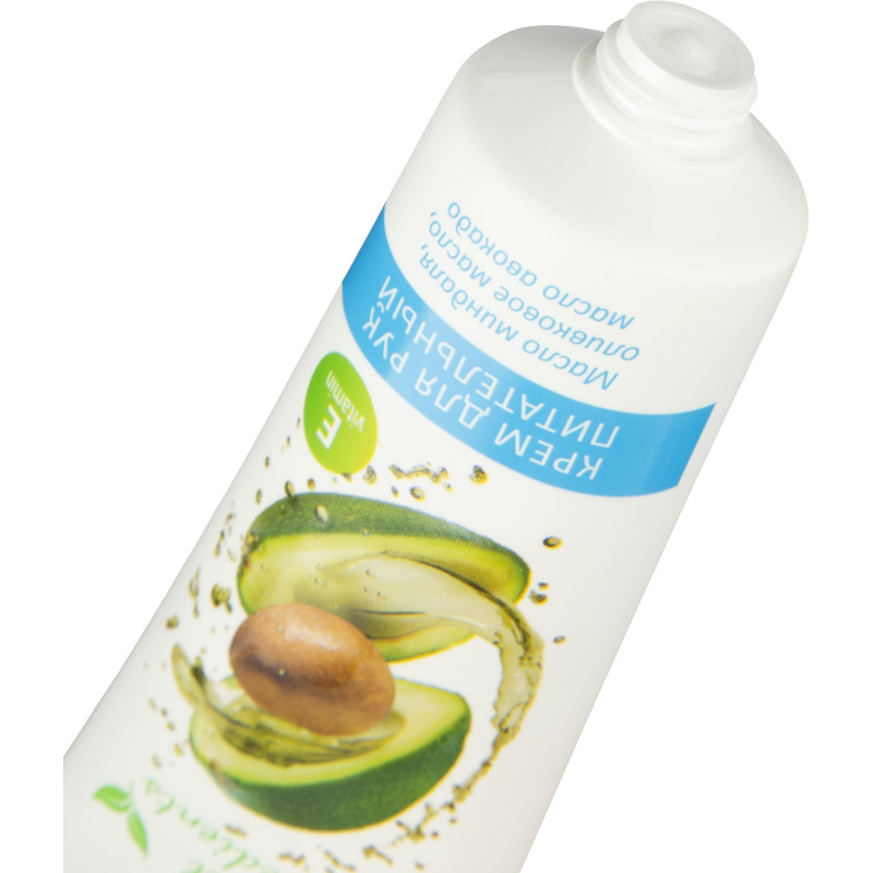 Крем для рук Luscan питательный 75 мл