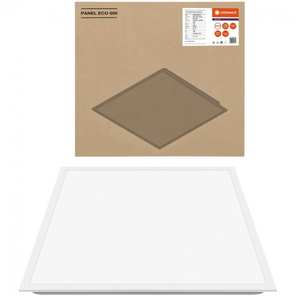 Светильник 36Вт 600х600 4000K IP40 белаяLEDVANCE ECO CLASS 595x595