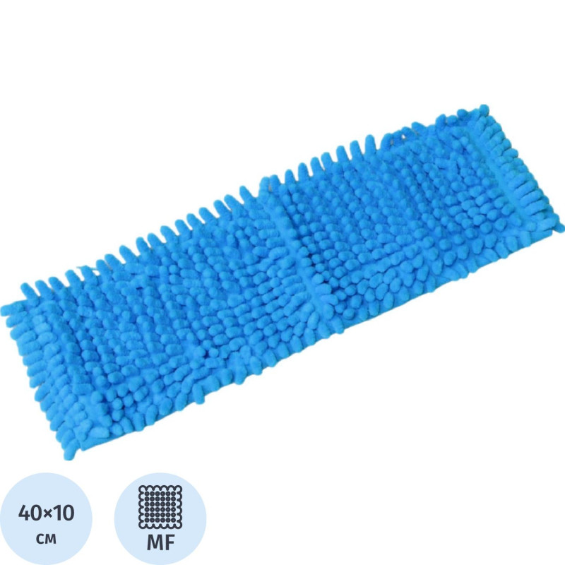 Насадка МОП PARLO для швабры впитывающая микрофибра с длинным ворсом