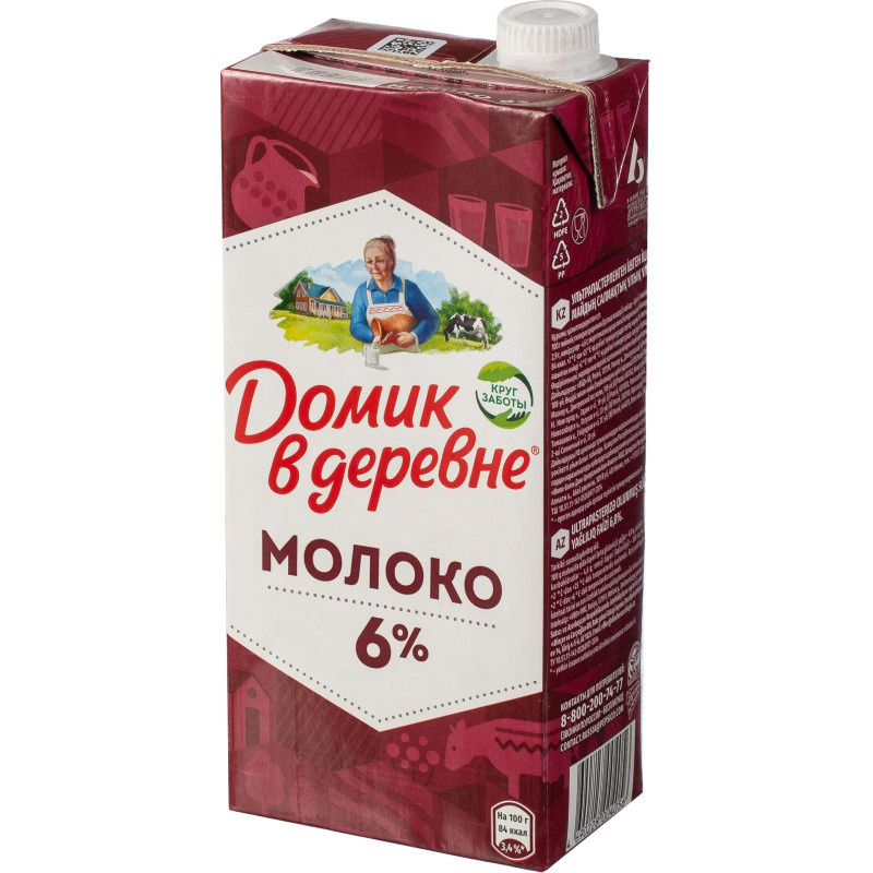 Молоко Домик в Деревне 6% 950г. т/пак.