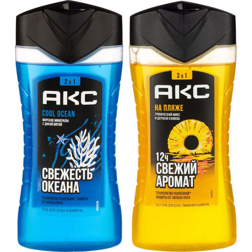 Подарочный набор Акс на пляже океана мужской 2 геля для душа
