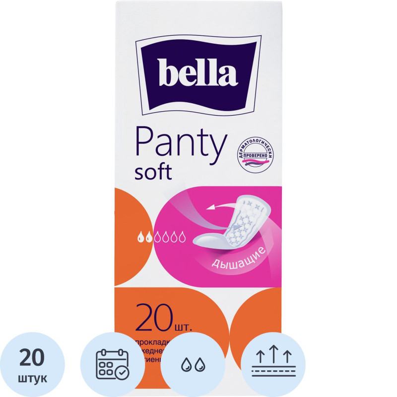 Прокладки женские гигиенические ежедневные bella PANTY Panty Soft,20шт/уп. Прокладки женские гигиенические ежедневные bella PANTY Panty Soft,20шт/уп.